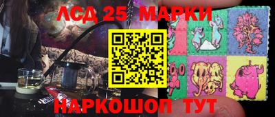 каннабис Бугуруслан