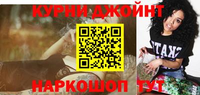 мефедрон VHQ Будённовск
