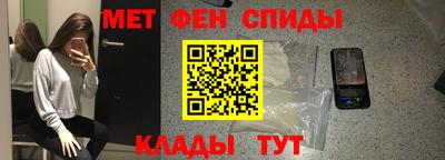каннабис Бузулук