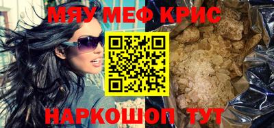 каннабис Бузулук